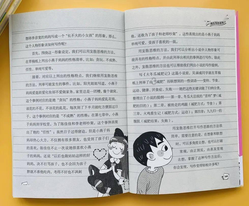 镇远县:政务服务“好差评” 助力服务质效再提升
