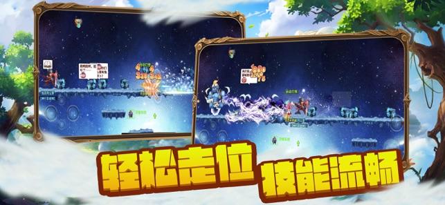 燃烧吧大脑免广告最新版