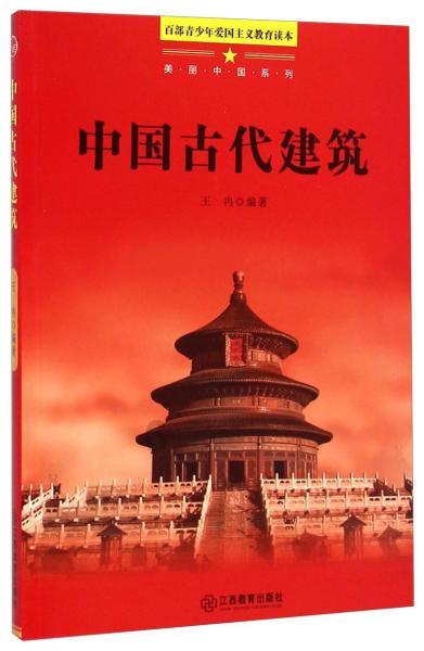 花大价钱才能浇上地！部分农村机电井管理混乱，亟需规范