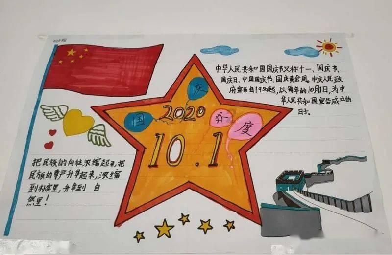 小猫钓鱼游戏龙王版有船