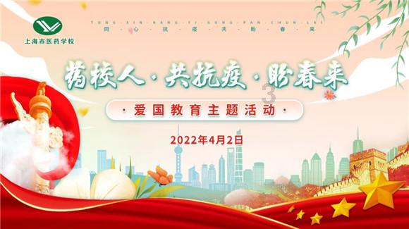 交警化身“冰墩墩” 24小时暖心护送
