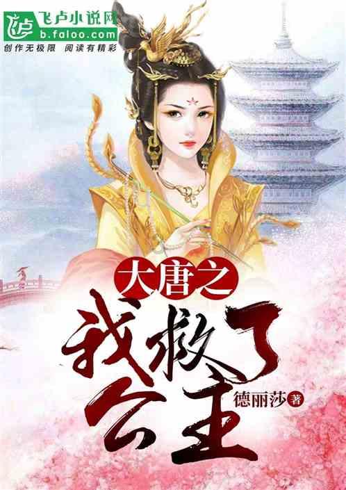 农场出逃大作战4